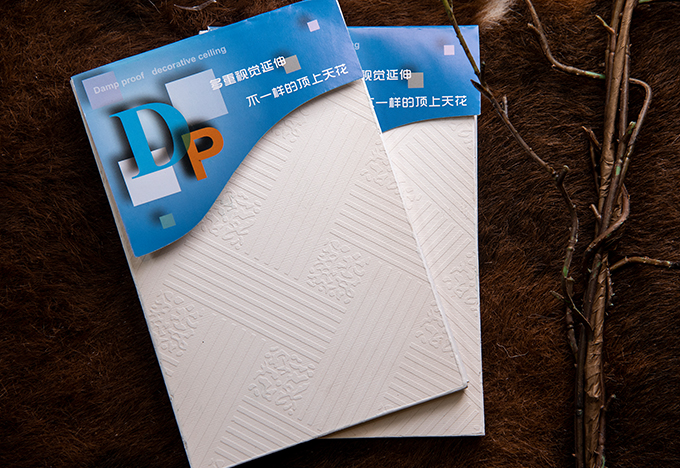 DP裝飾天花板