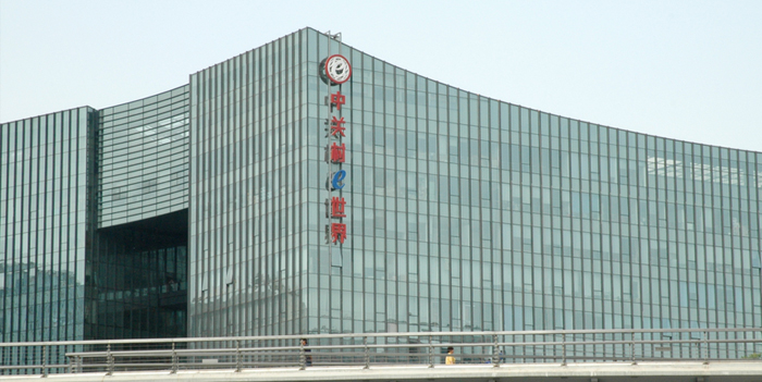 中關(guān)村e世界