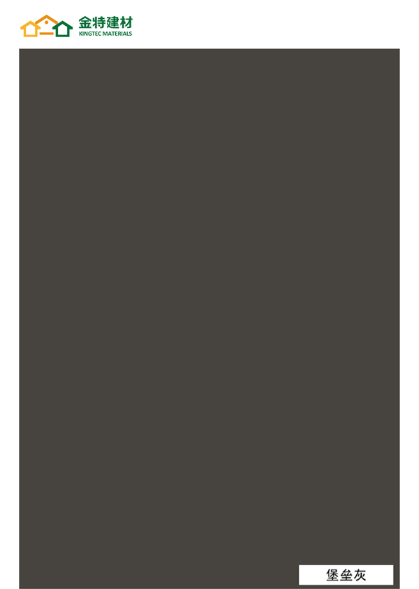 硅晶石不燃裝飾墻板