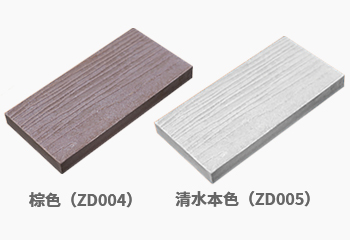 纖維增強硅晶石棧道板