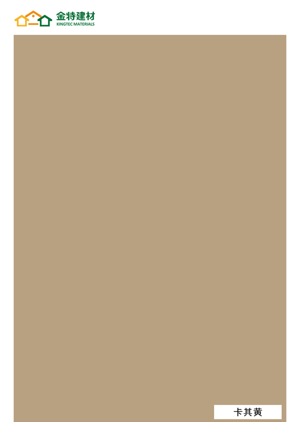 三胺紙貼面板(抗菌醫(yī)療板)