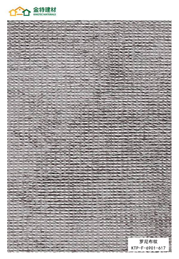 三胺紙貼面板(抗菌醫(yī)療板)