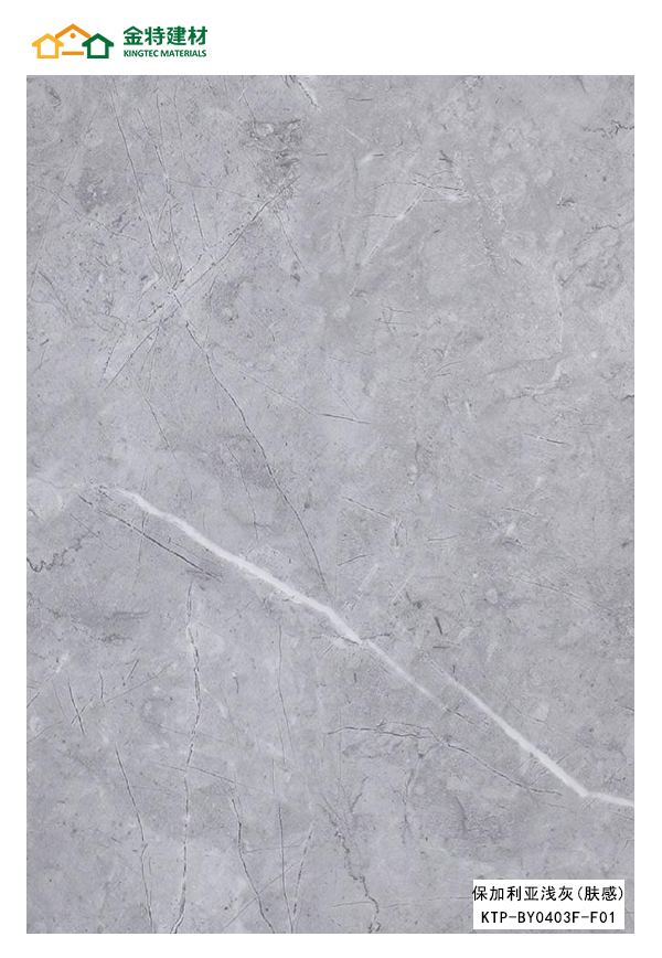 硅晶石不燃裝飾墻板