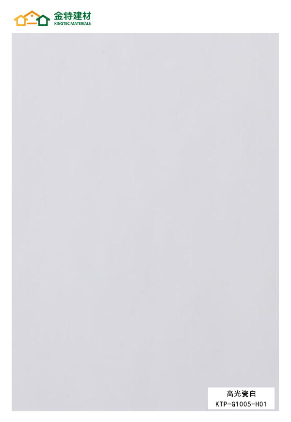 硅晶石不燃裝飾墻板