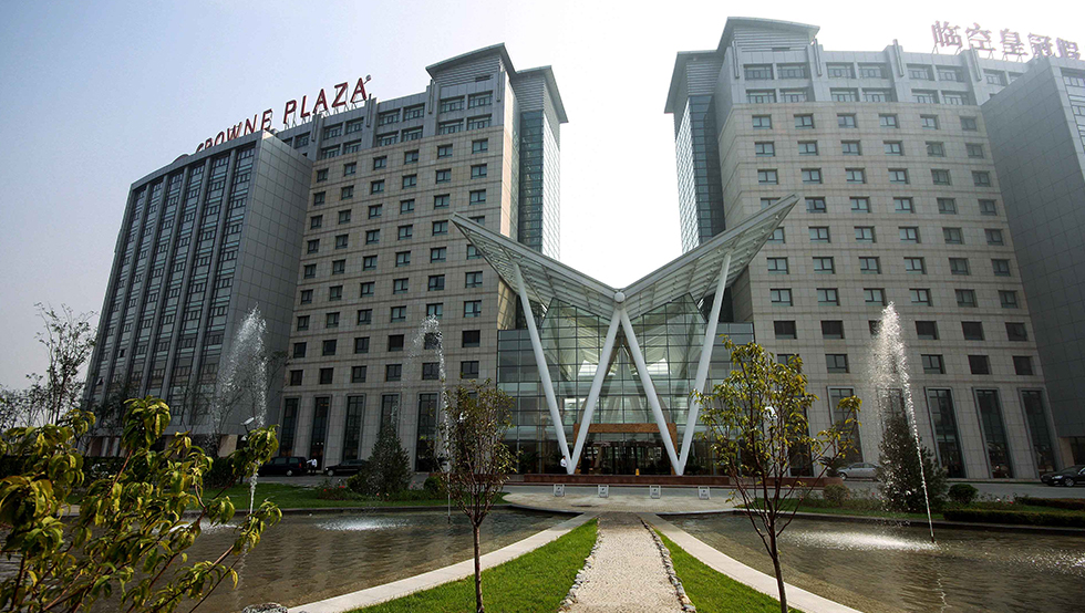 北京皇冠假日酒店