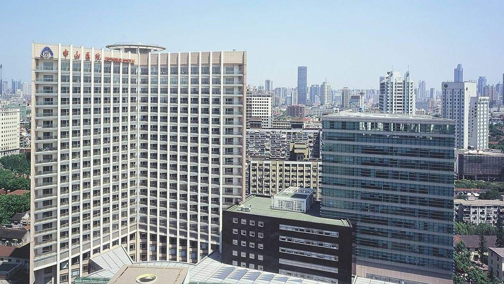 65上海中山醫(yī)院01