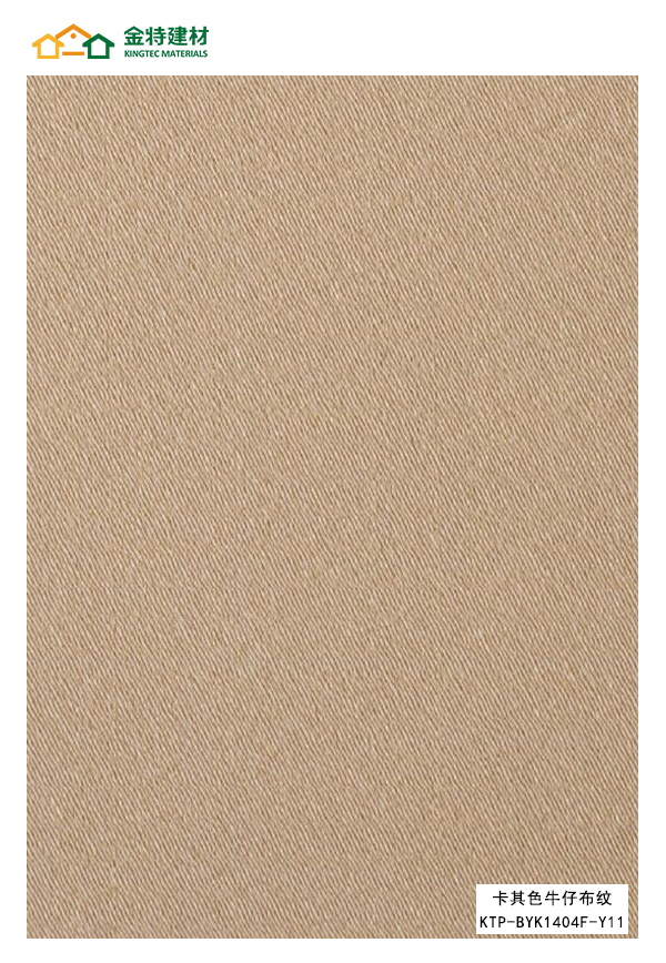 三胺紙貼面板(抗菌醫(yī)療板)