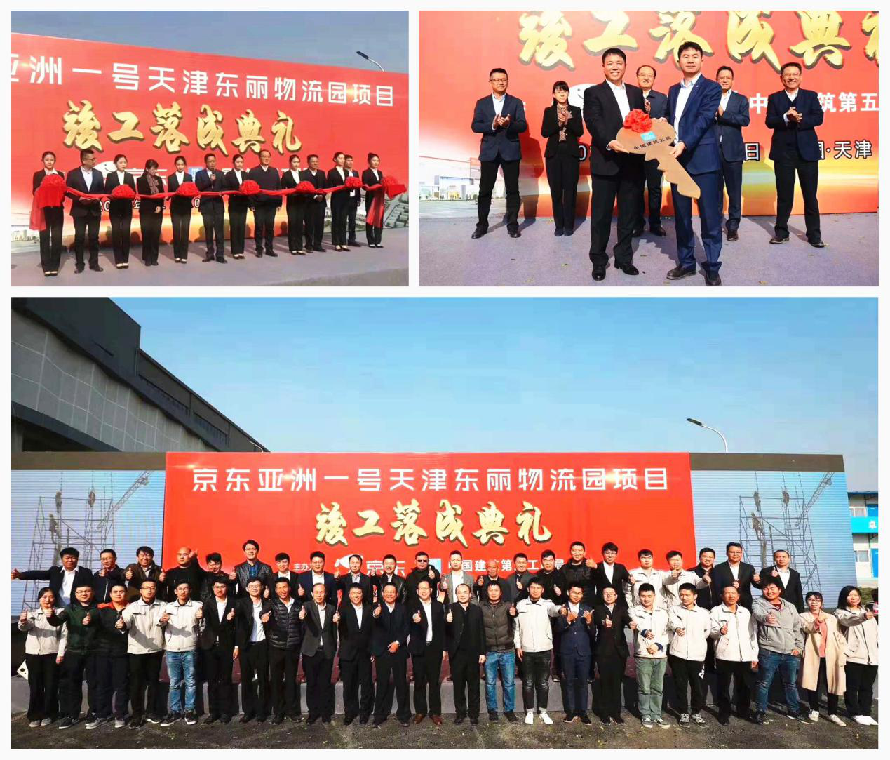 6367824200218847658500510