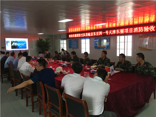 微信圖片_20181129134853