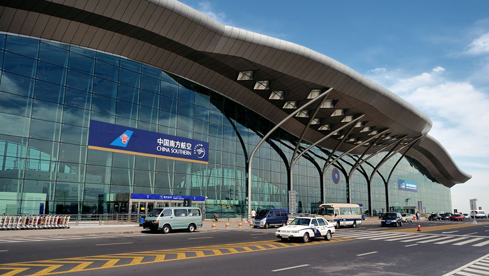 烏魯木齊國際機(jī)場