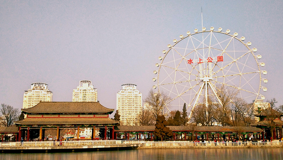 奧運(yùn)水上公園