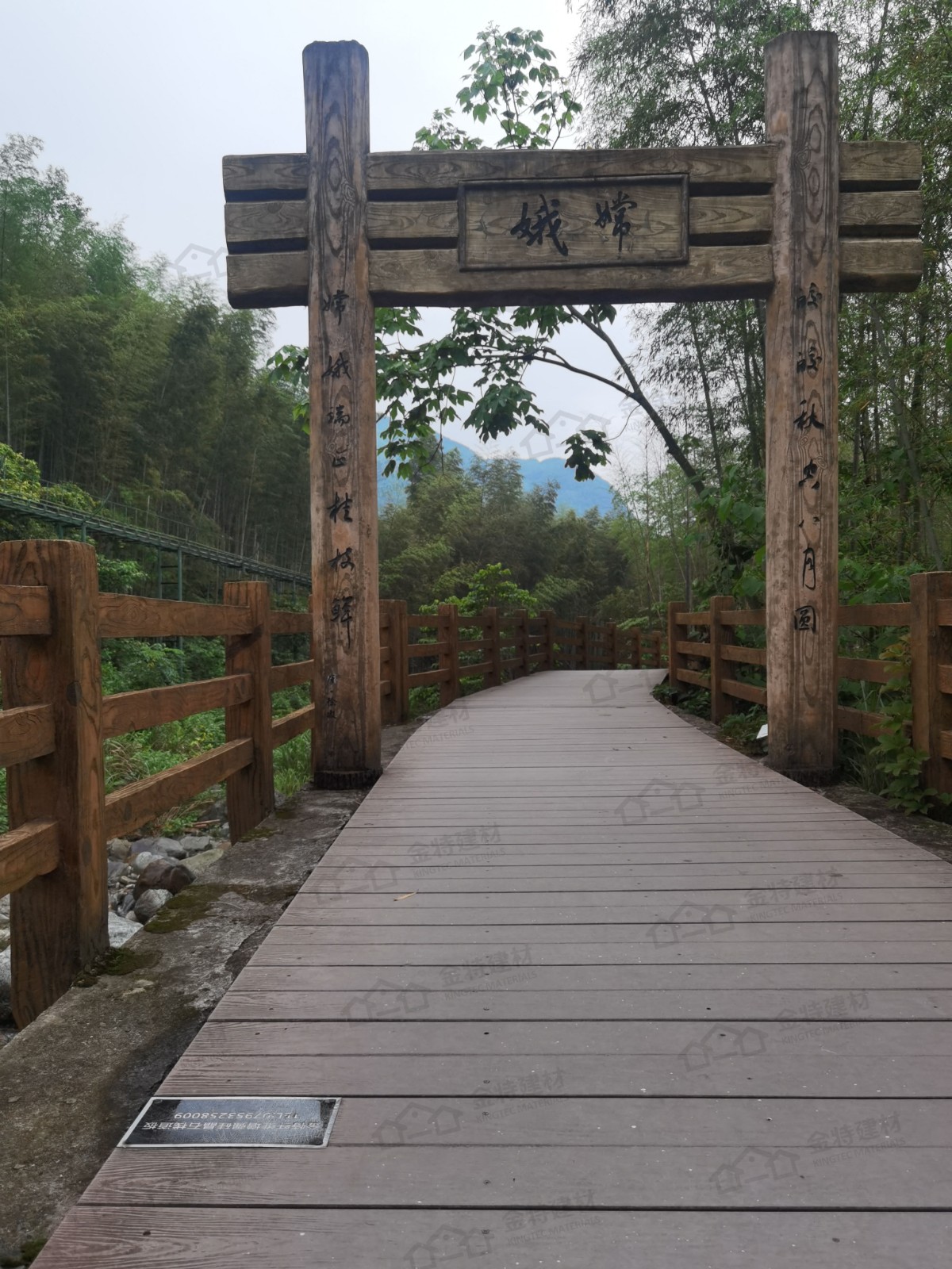 IMG_20230516_120657-01